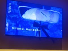 -泰合玺·精油按摩(河西龙湖天街店)
