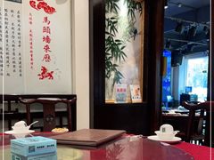 大堂-集贤门·徽菜(福田店)