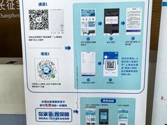 -沈坚强游泳俱乐部(长征分部)