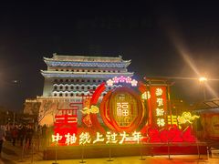 -陈记卤煮小肠