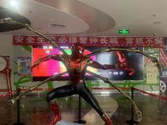 -天幕新彩云国际影城(激光巨幕店)