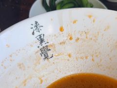 -漆黑觉米粉(三里屯店)