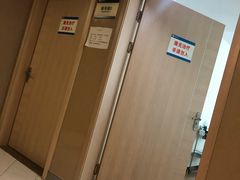 -杭州市第三人民医院