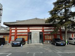 -荷唐·殿 Home Town Palace