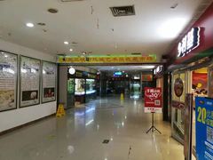 -三峡古玩城(泰古广场店)