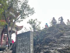 -黔灵山公园
