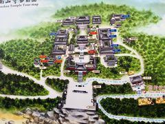 -三亚南山文化旅游区