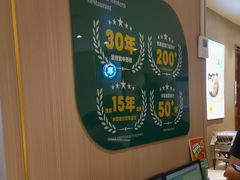 -豪享来(我格广场店)