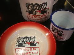 -粗粮人家(簋街店)