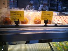-鲍师傅糕点(江苏路店)