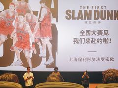 -上海保利玛莎拉蒂和阿尔法罗密欧(华翔路店)