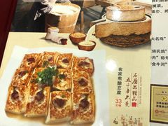 -清心鸡沙田乳鸽店·非遗传承(石溪店)