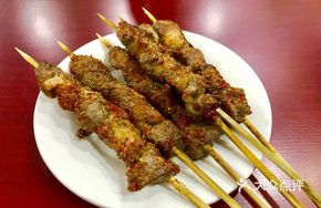 Fragrant Lamb Skewers