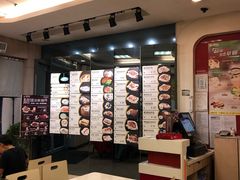 -喜年来(欧洲商城店)