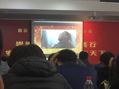 -狮麟驾校