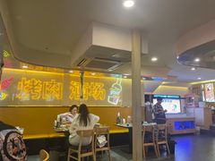 -正宗齐齐哈尔烤肉·齐牛哥鲜切炭火烤肉(杭州总店)