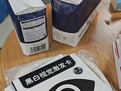 -葱妈母婴医护月嫂中心(浦东店)