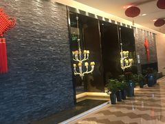 -浦东绿地铂骊酒店品珍轩中餐厅