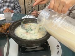 -天毓山庄·餐厅