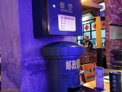 -那些年记忆烧烤