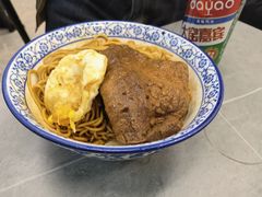 -梅溪·小伙子干挑面(安吉总店)