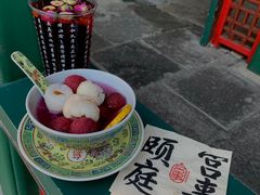 -宫事颐庭·老佛爷贵寿下午茶(颐和园店)