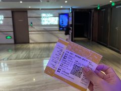 -英皇电影城(英皇集团中心IMAX店)