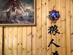 -明日世界密室轰趴·剧本桌游·箭馆团建(国贸店)
