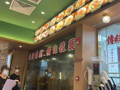 -肥小福·烧鹅专门店(环宇荟店)