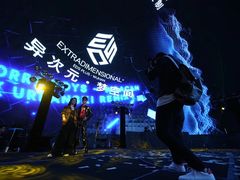 -异次元·LIGHT HOUSE·美食酒廊·休闲露台