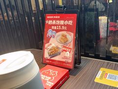 -胖哥俩肉蟹煲(梅溪步步高店)