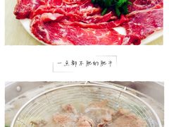 -粤潮魏记牛肉火锅(爱家·金河湾南区店)