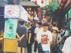 -歹街(金成店)