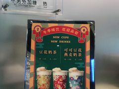 -飞洲国际广场