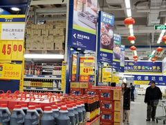 -麦德龙(京顺路商场店)
