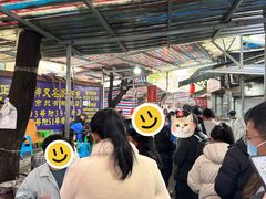 -食神又名厕所兔