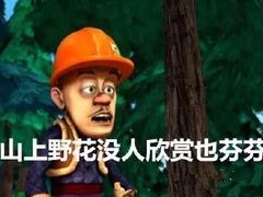 -尚合里潮汕牛肉火锅(海沧店)