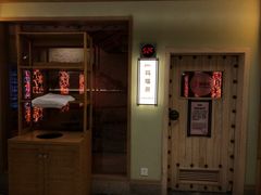 -极乐汇汗蒸会馆(杭州店)