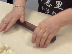 -食惠里小笼包面馆(越秀店)