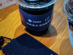 -Tims天好咖啡·贝果(凯德大峡谷购物中心店)