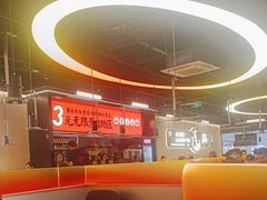 -师烤·豆花烤鱼(深圳坂田天虹店)