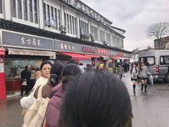 -江南蟹壳皇(新民桥店)