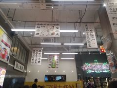 大堂-金多鱼大排档·烤鱼·烧烤·宵夜(江南水都店)