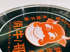 -俏牛哥鲜牛肉牛肆馆(重庆天地店)