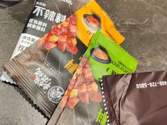 -河坝烧烤串城(金达莱店)