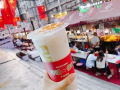 -放哈·甜醅子奶茶创造者(正宁路店)