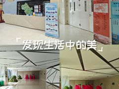 -海淀区图书馆·北馆