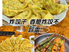 -金山锅贴店(金泉路店)