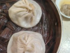 -笑云开汤包店(网巾市店)