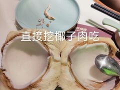 -洪氏嗨捞·猪肚鸡火锅(阳光天地店)
